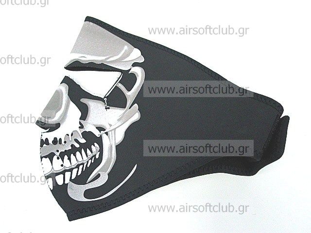 Navy Seal Skull Neoprene Full Face